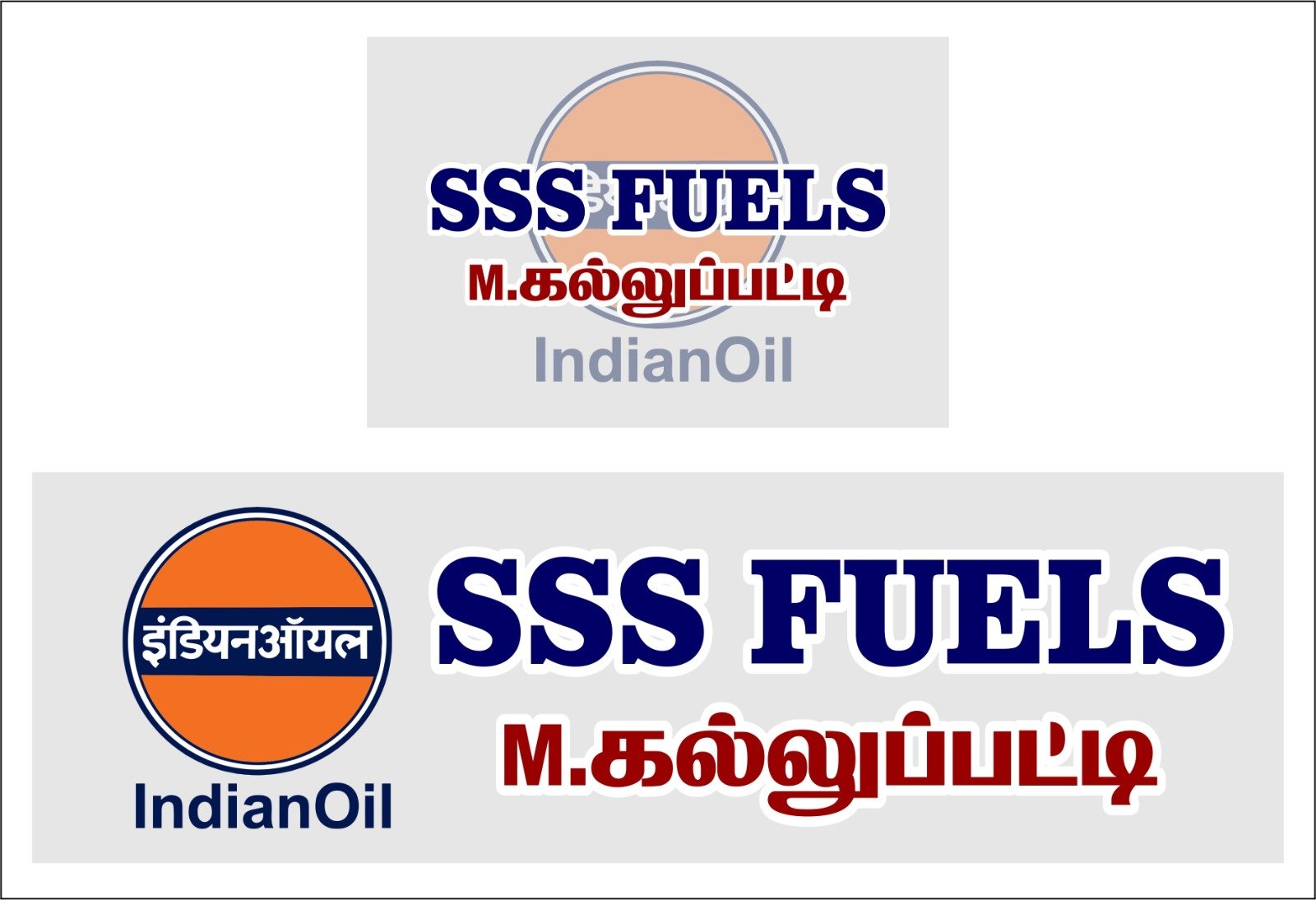 WhatsApp Image 2025-09-22 at 12.45.07_7c28e282