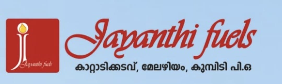 WhatsApp Image 2025-09-22 at 12.45.13_9e02d8d7