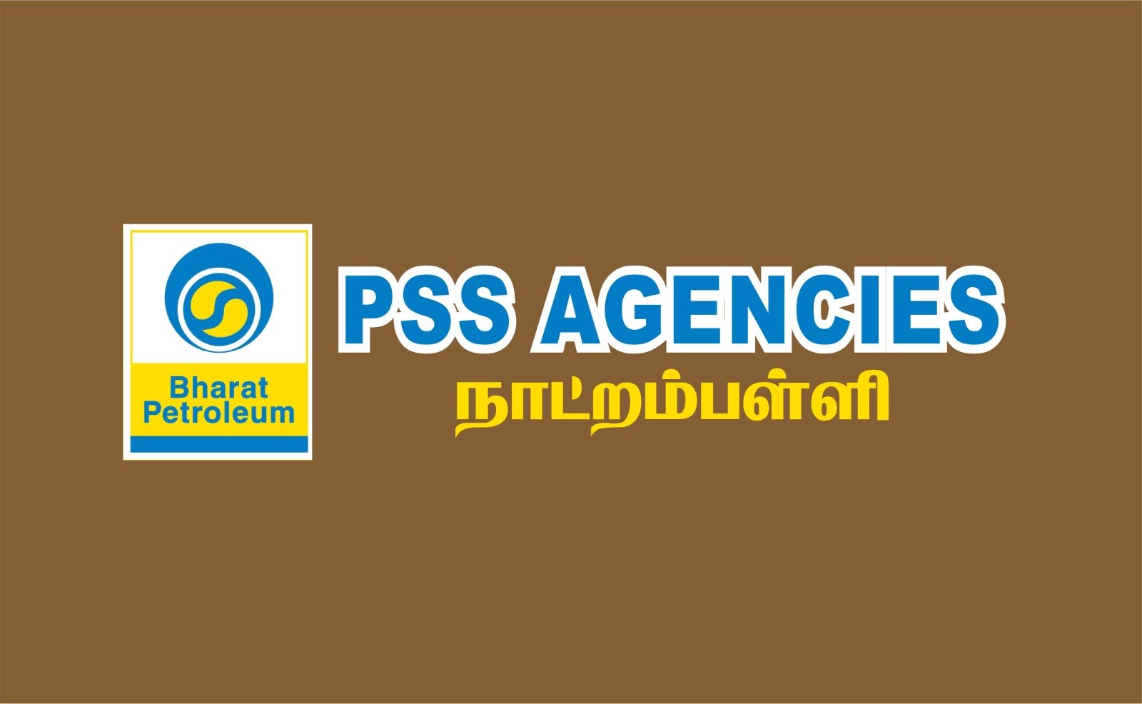 WhatsApp Image 2025-09-22 at 12.45.13_dbf6b6f4