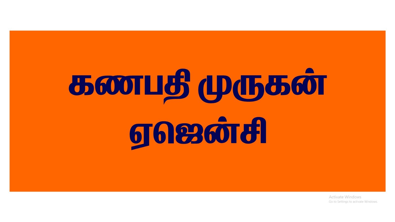 WhatsApp Image 2025-09-22 at 12.45.16_0f36500a