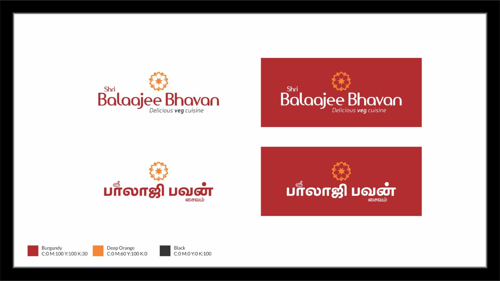 WhatsApp Image 2025-09-22 at 12.54.17_44d58d7b