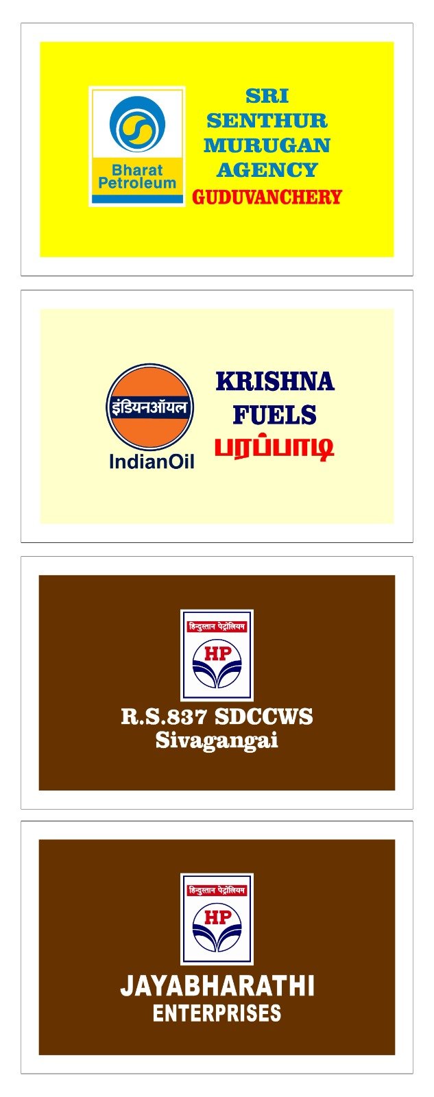 WhatsApp Image 2025-09-22 at 12.54.19_4e9271a8