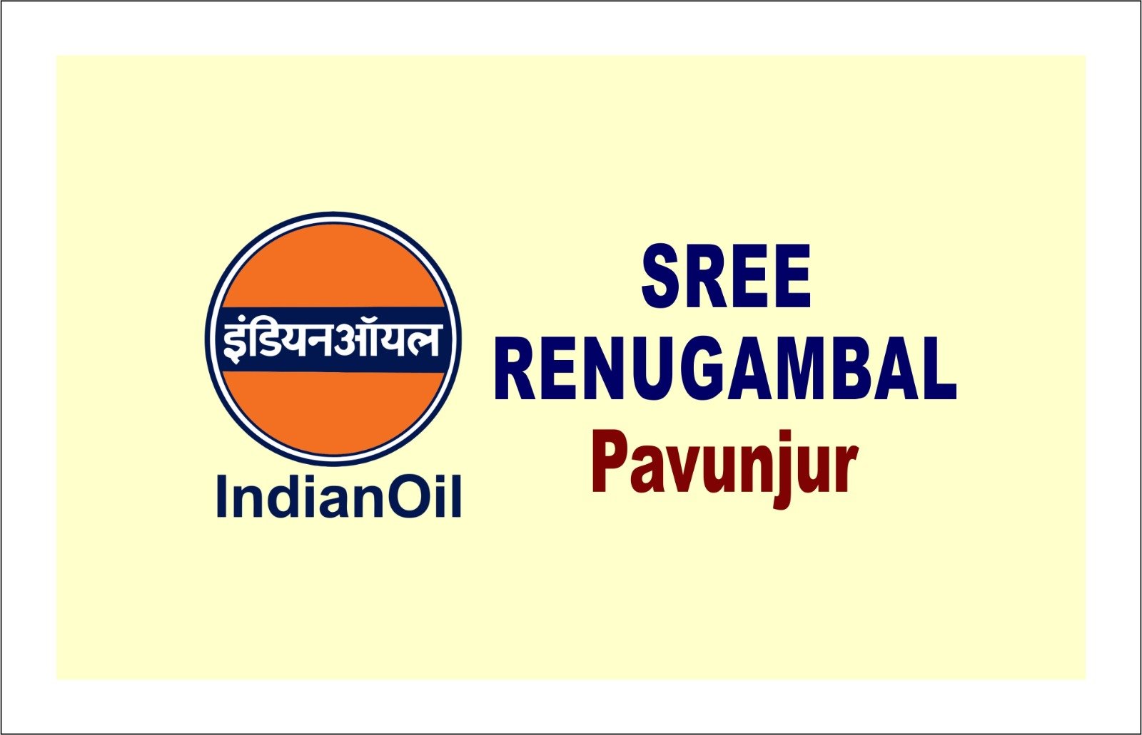 WhatsApp Image 2025-09-22 at 12.54.19_77726069