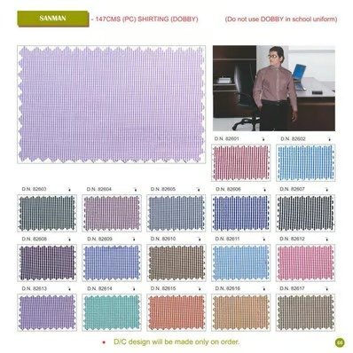 imgi_19_valji-uniform-catalog-3-02.2025_page-0011cmp-AVL1Mw7KMRFENZZj