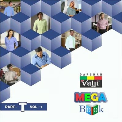 imgi_59_valji-uniform-catalog-3-02.2025_page-0001cmp-AR0MP6LK7wcJ4aq0